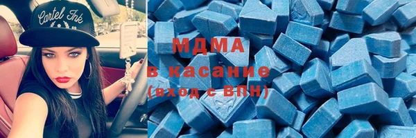 МДПВ Верхний Тагил