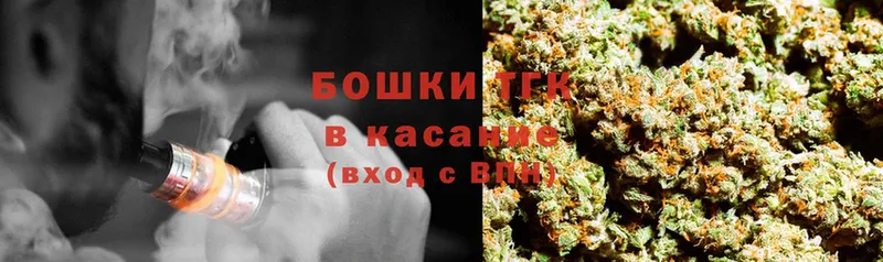 Бошки марихуана White Widow  ссылка на мегу сайт  Починок 